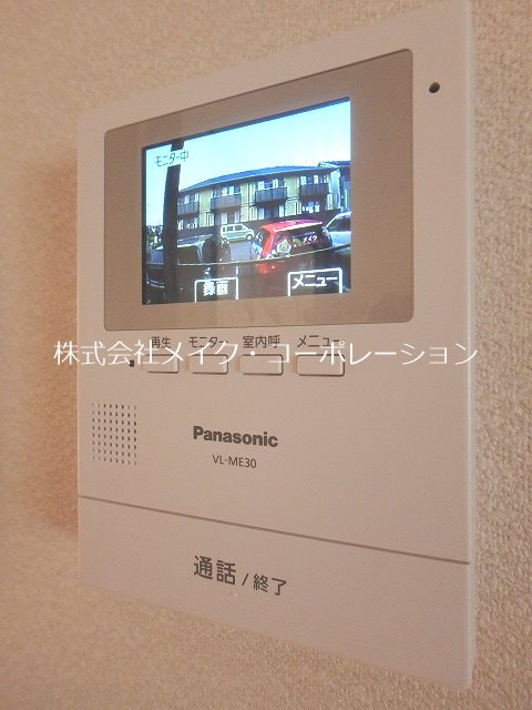 セキュリティ フルールB棟~ネット無料~ その他5