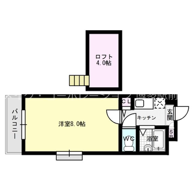 エール博多 間取り