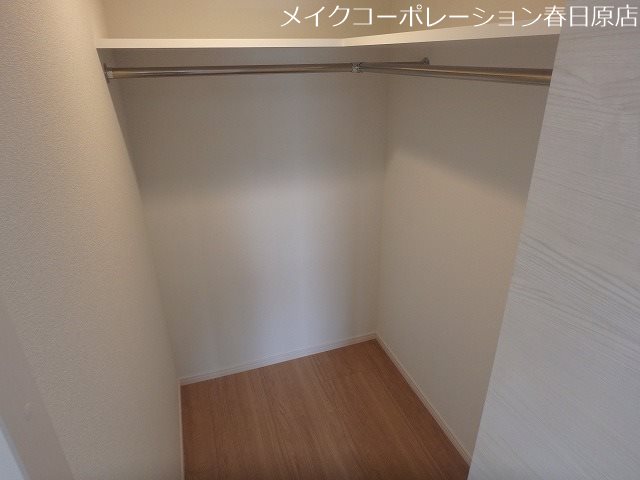 収納 ルッシェ春日公園 その他4