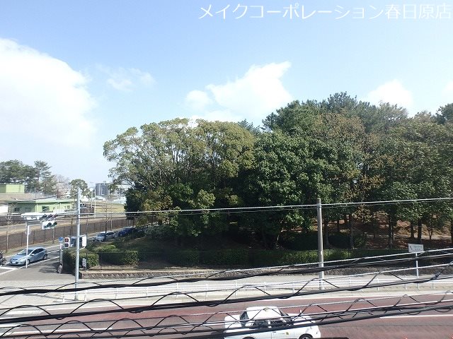 眺望 ルッシェ春日公園 その他7