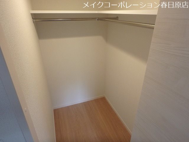収納 ルッシェ春日公園 その他16