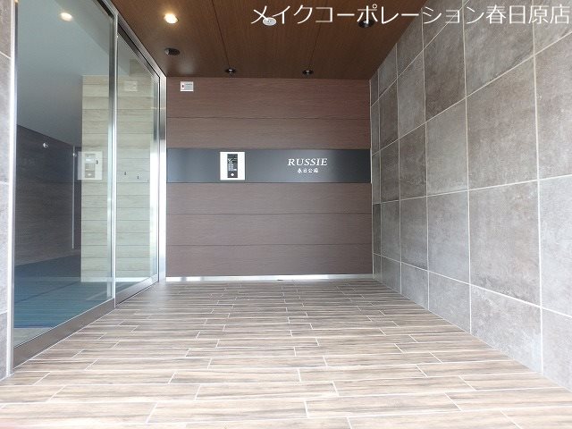 エントランス ルッシェ春日公園 その他17
