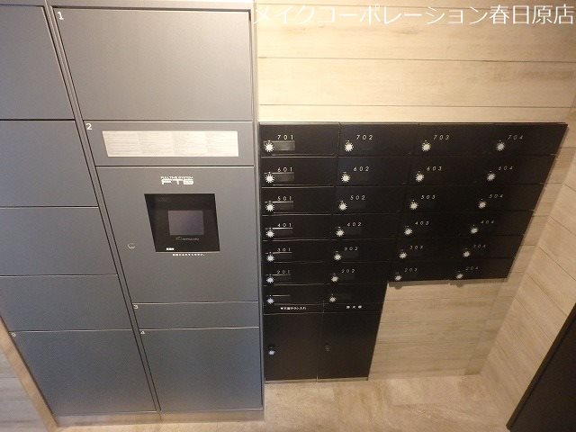 他共有部分 ルッシェ春日公園 その他18