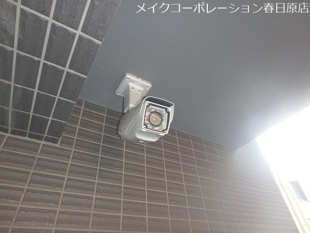 セキュリティ ルッシェ春日公園 その他22