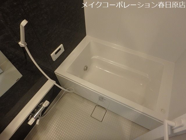 バス ルッシェ春日公園 風呂画像