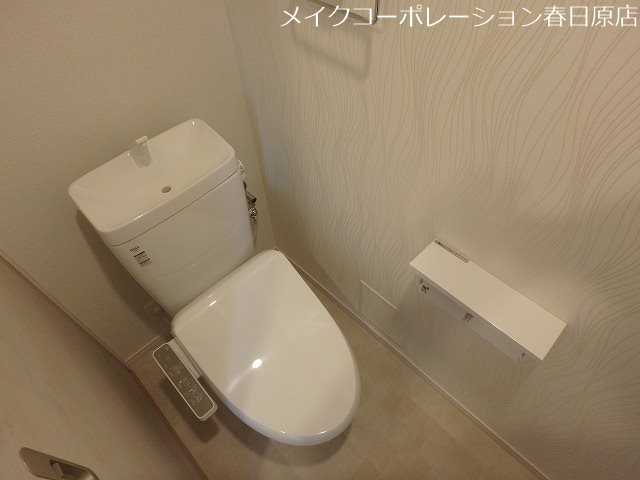 ルッシェ春日公園 その他2
