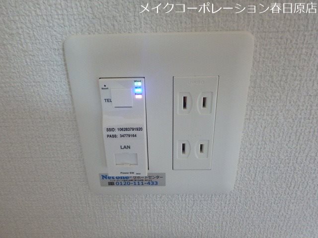 ルッシェ春日公園 その他6
