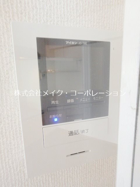 ジュネスコート岩見 その他4