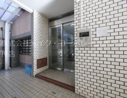 第3青柳マンション その他1