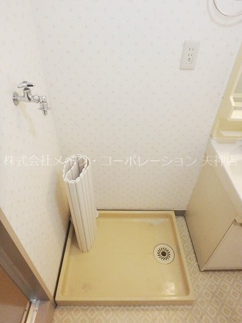 第3青柳マンション その他13