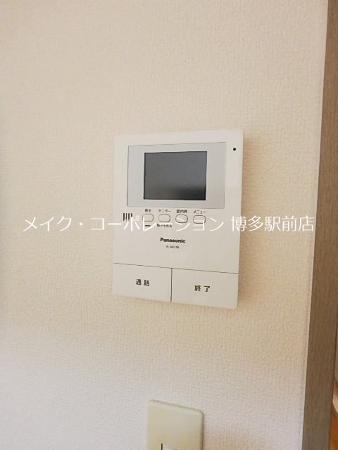 ヴィラ・デル・平尾 その他3