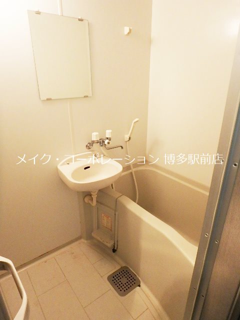 ヴィラ・デル・平尾 風呂画像