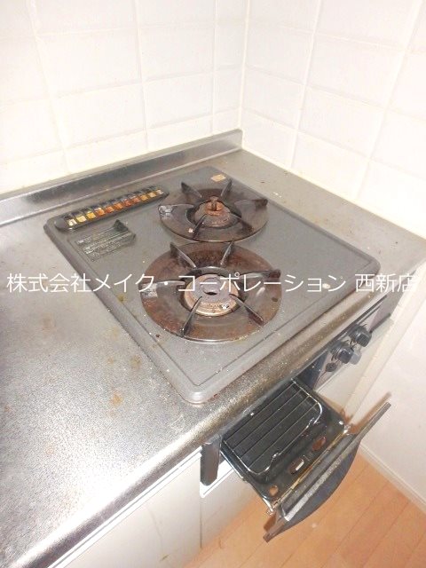 キッチン ルネッサンス21別府 その他14