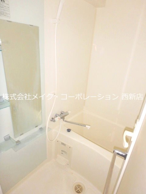 バス ルネッサンス21別府 風呂画像