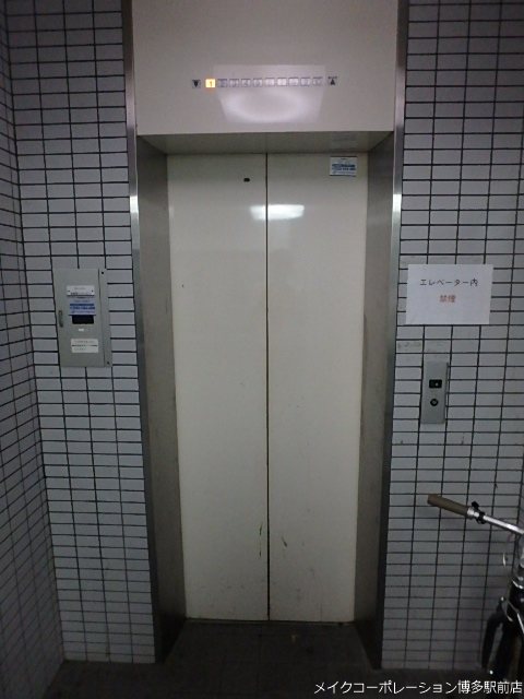 Ｋステーション呉服町 その他5