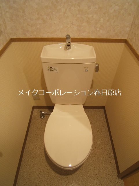 写真は同型タイプ リリーフラック春日原 その他2