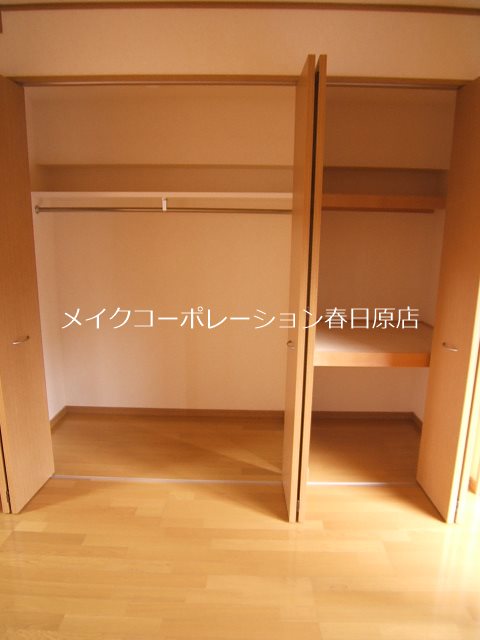 写真は同型タイプ リリーフラック春日原 その他4
