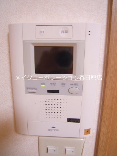 写真は同型タイプ リリーフラック春日原 その他5