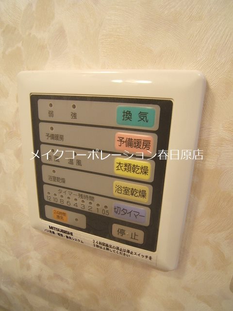 写真は同型タイプ リリーフラック春日原 その他6