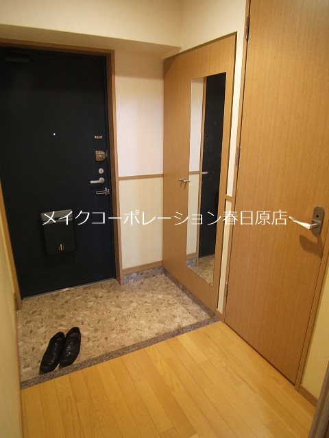 写真は同型タイプ リリーフラック春日原 玄関