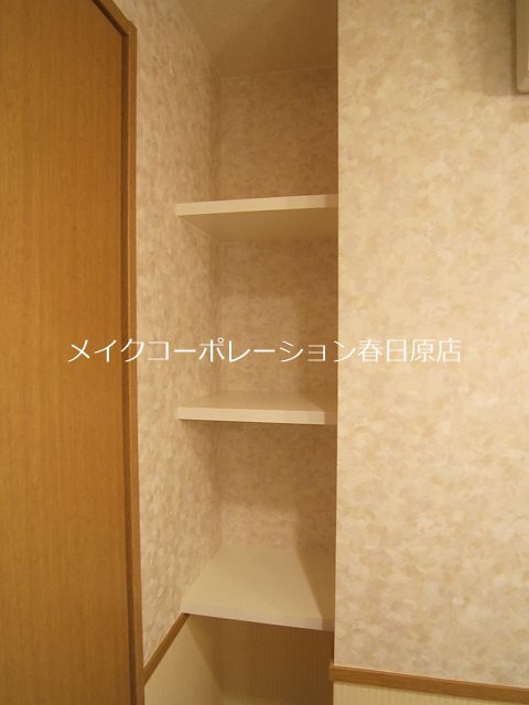 写真は同型タイプ リリーフラック春日原 その他10