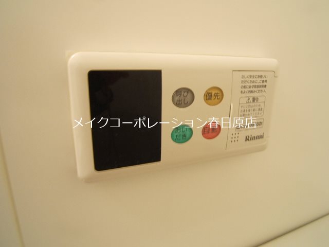 写真は同型タイプ リリーフラック春日原 その他13