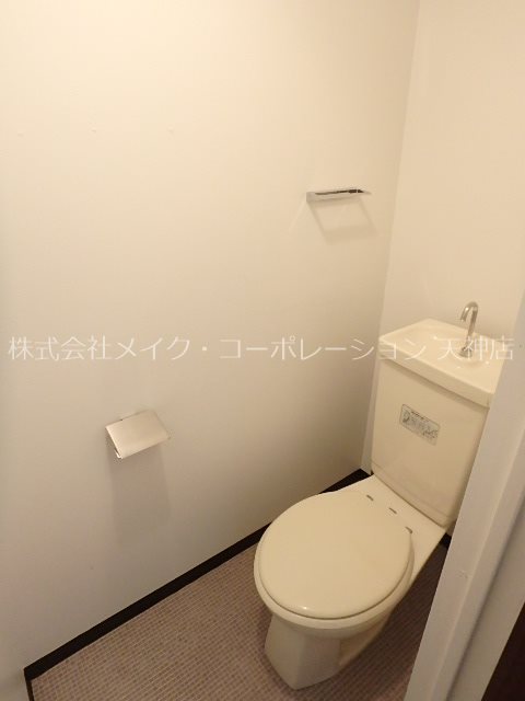 レジデンス光林 その他2