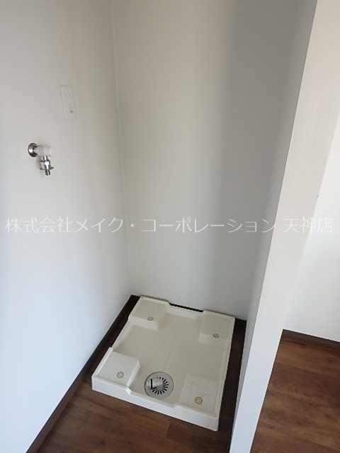 レジデンス光林 その他4