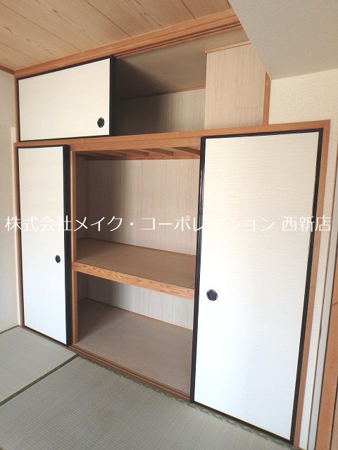 プレジデント七隈 その他6