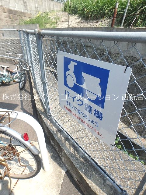 プレジデント七隈 その他外観2