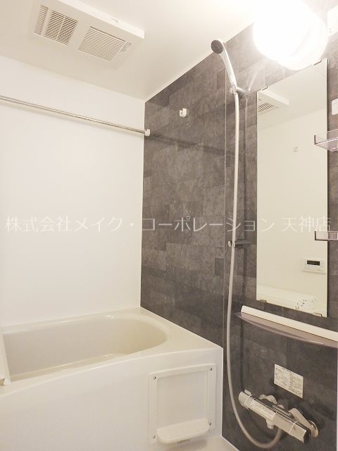 カーサフェリーチェ平尾 風呂画像