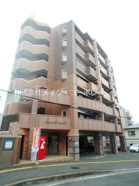 シャトナール城南Ⅱ 外観