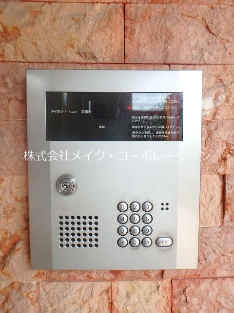 シャトナール城南Ⅱ その他外観5