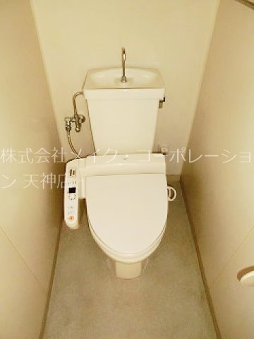 警固丸ビル その他1