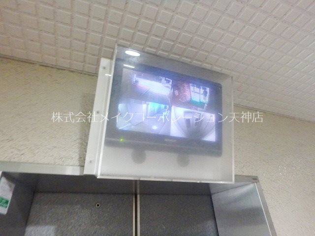 警固丸ビル その他5