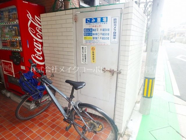 警固丸ビル その他外観2