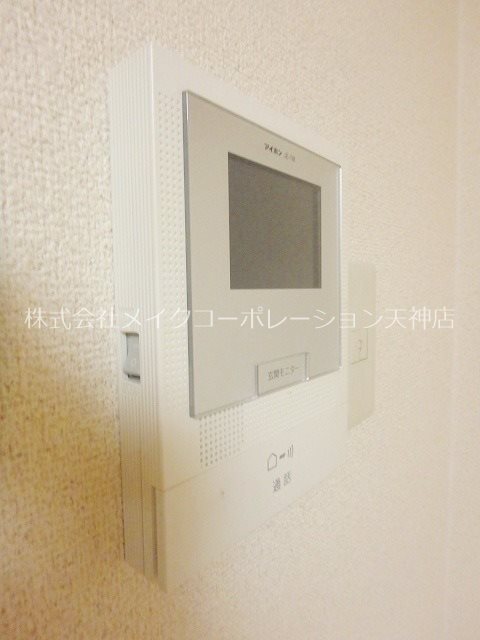 警固丸ビル その他11