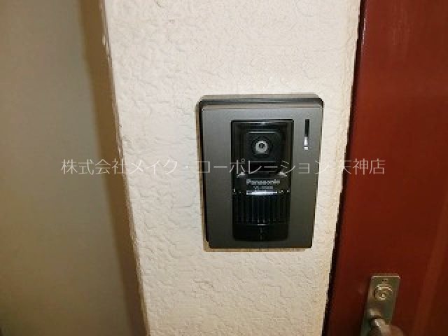 警固丸ビル その他12