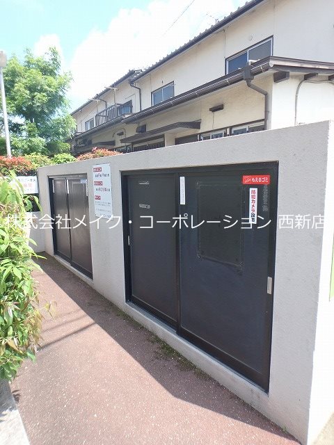 ライフコート篠原～ネット無料～ その他外観4