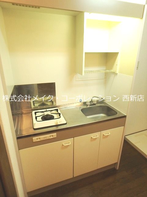 ライフコート篠原～ネット無料～ キッチン