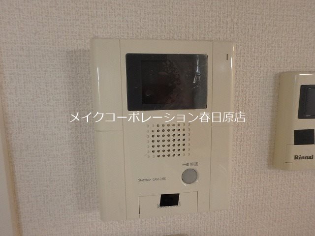 ON KASUGA その他5