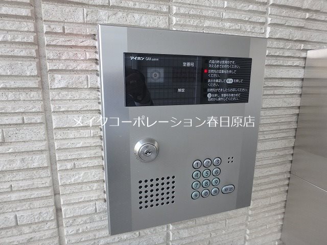 ON KASUGA その他9