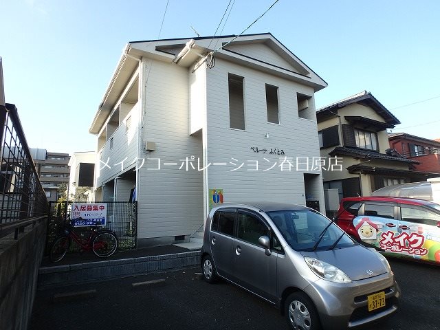 ベルーナふくとみ 203号室 外観