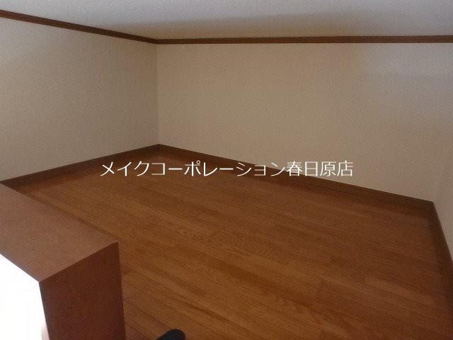 ベルーナふくとみ その他1