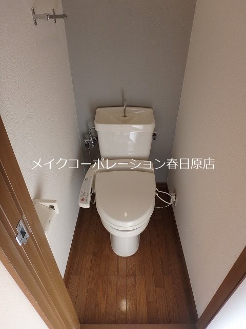 ベルーナふくとみ その他2