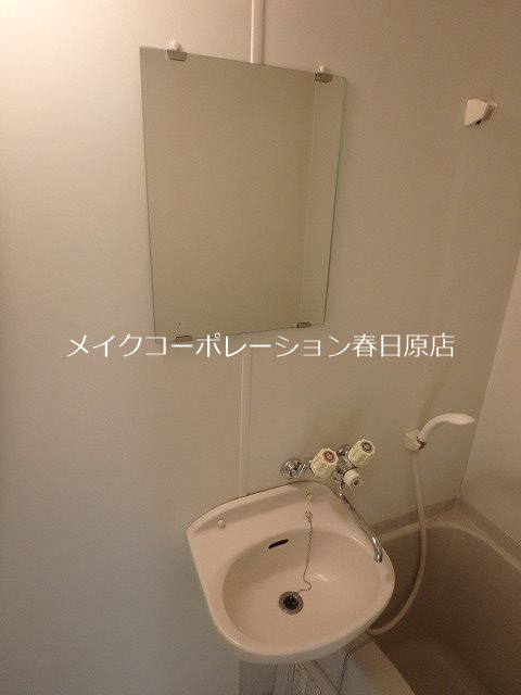 ベルーナふくとみ その他3