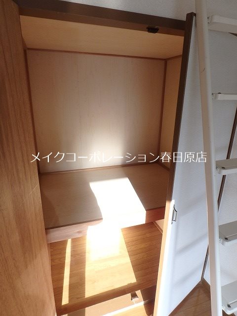 ベルーナふくとみ その他4