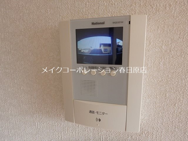 ベルーナふくとみ その他5