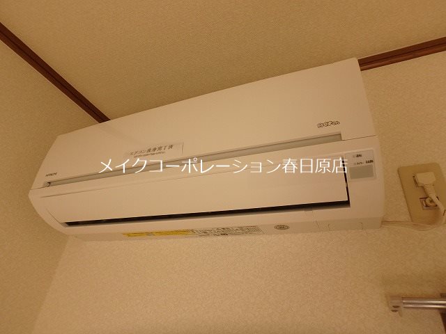 ベルーナふくとみ その他6