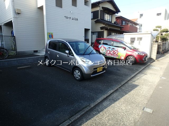 ベルーナふくとみ その他9